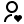 실천