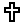 말씀